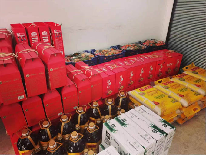 人生就是博·(中国区)集团官网