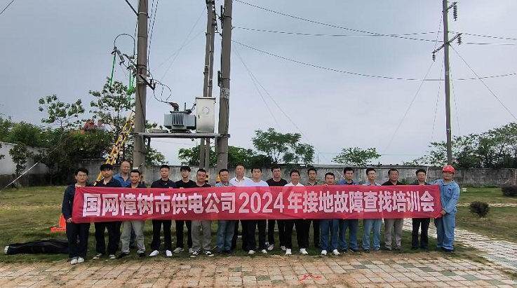 人生就是博·(中国区)集团官网