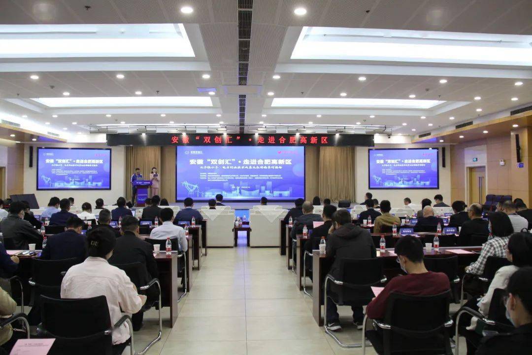 人生就是博·(中国区)集团官网