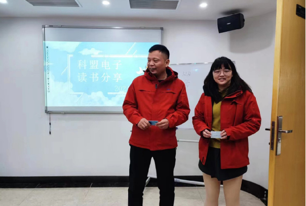 人生就是博·(中国区)集团官网