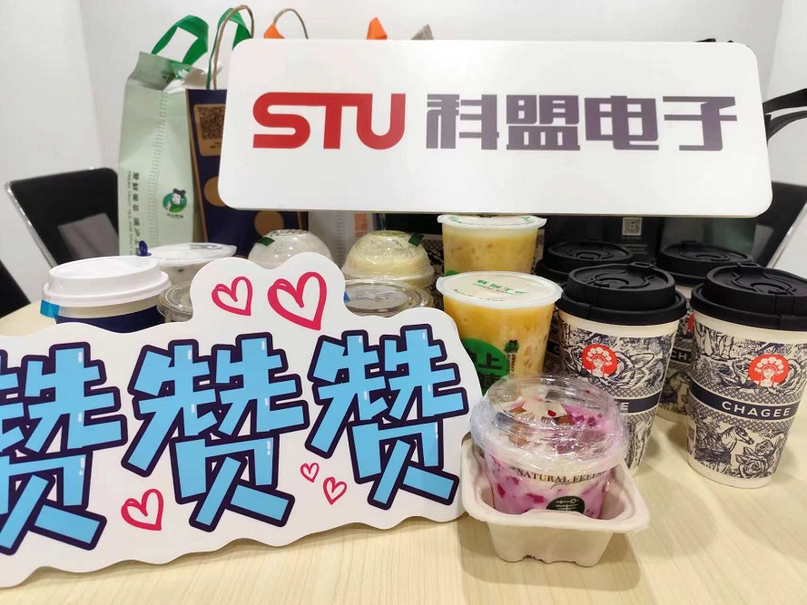 人生就是博·(中国区)集团官网