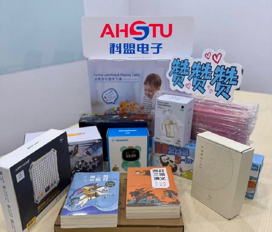 人生就是博·(中国区)集团官网