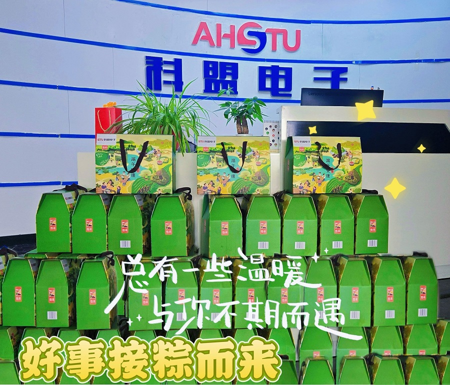 人生就是博·(中国区)集团官网