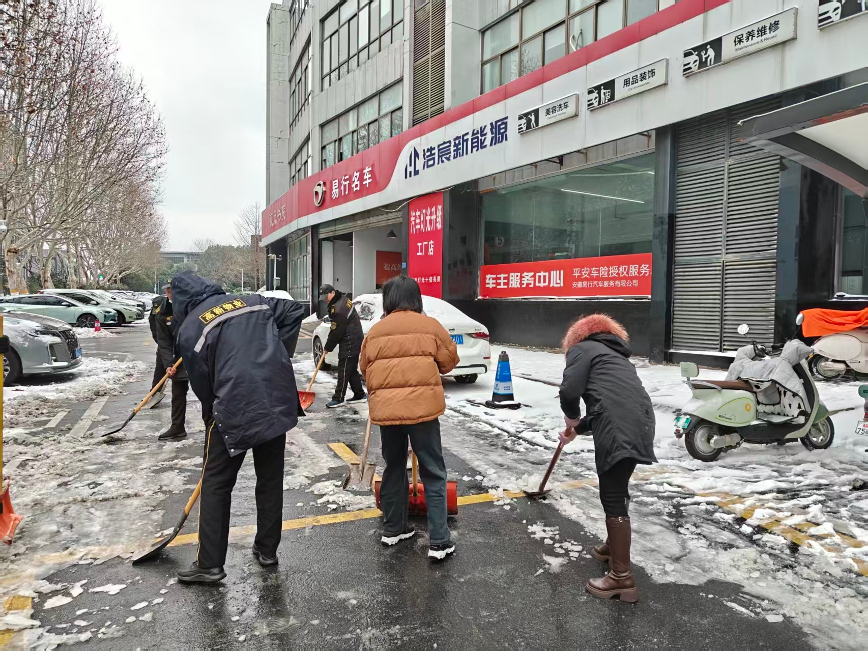 人生就是博·(中国区)集团官网