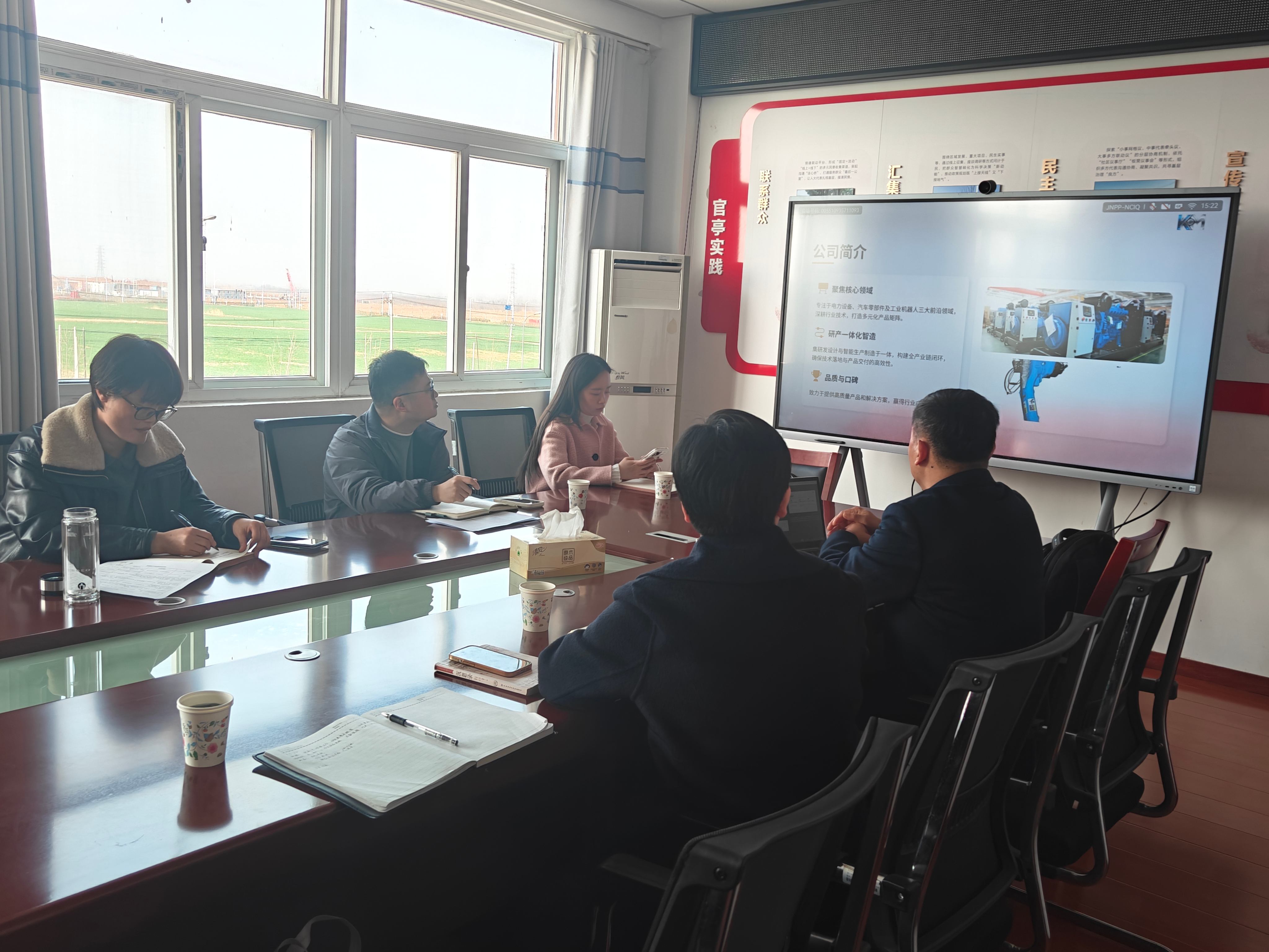 人生就是博·(中国区)集团官网