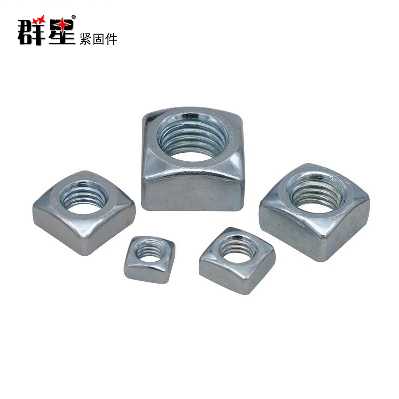 首页多乐游戏:四方焊接螺母中四方螺母有啥作业？